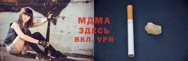 кокаин VHQ Горняк