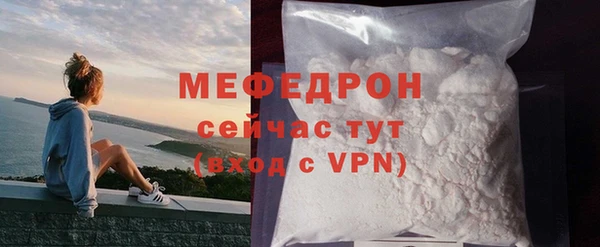 кокаин VHQ Горняк