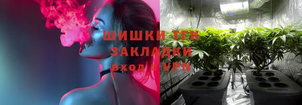 кокаин VHQ Горняк