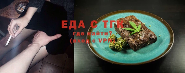 кокаин VHQ Горняк