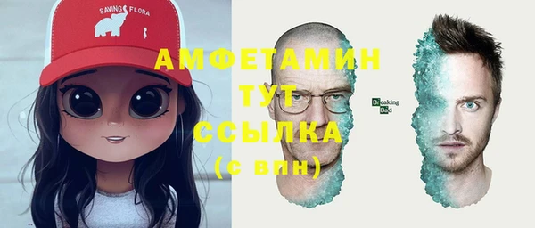кокаин VHQ Горняк