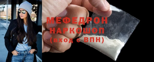 кокаин VHQ Горняк