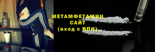 PSILOCYBIN Гусиноозёрск
