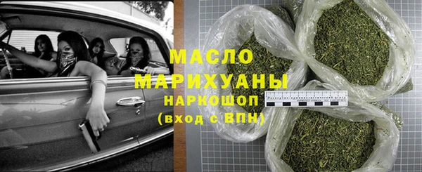 PSILOCYBIN Гусиноозёрск