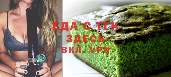 кокаин VHQ Горняк