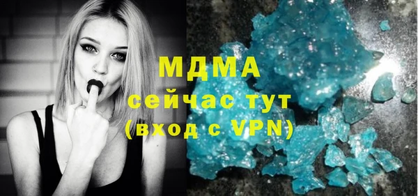 кокаин VHQ Горняк