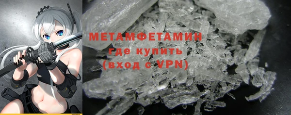 МДМА Сясьстрой