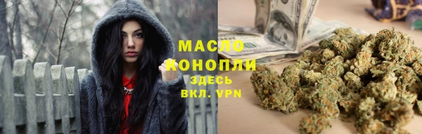 PSILOCYBIN Гусиноозёрск