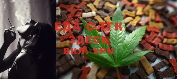 героин Вязьма