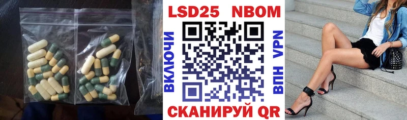ЛСД экстази ecstasy  Чкаловск 