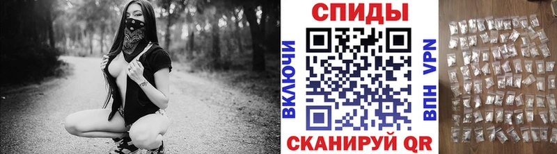 наркошоп  MEGA рабочий сайт  Первитин кристалл  Чкаловск 